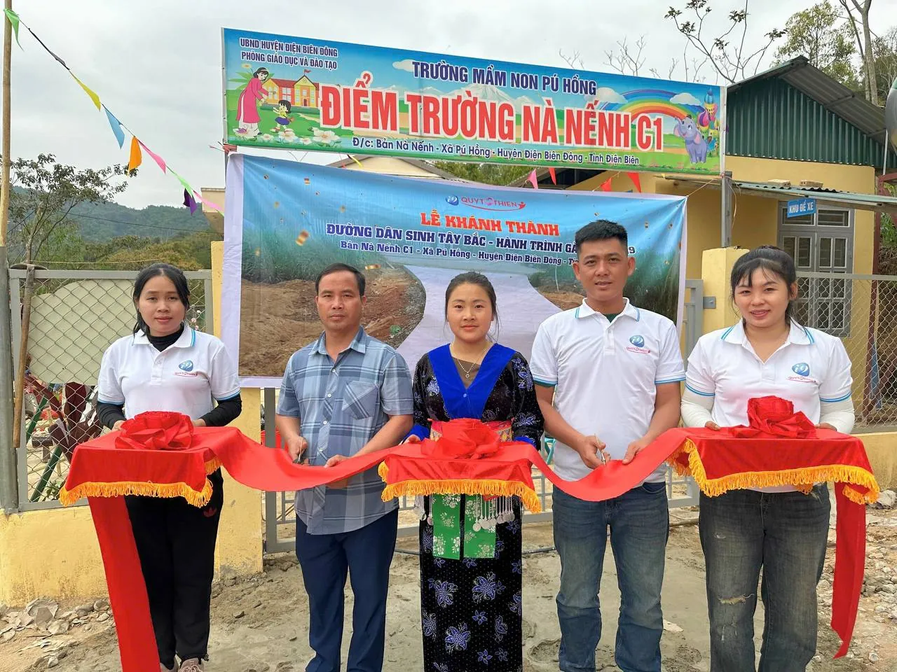 Công nghệ bảo mật hàng đầu của 123B